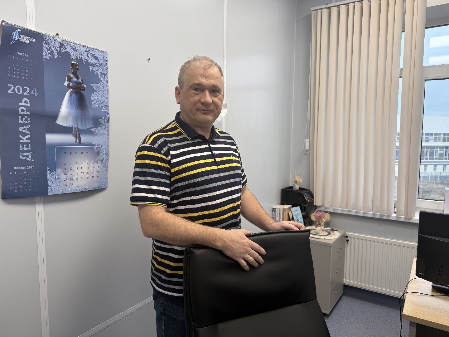 психическое здоровье, советы врачей,