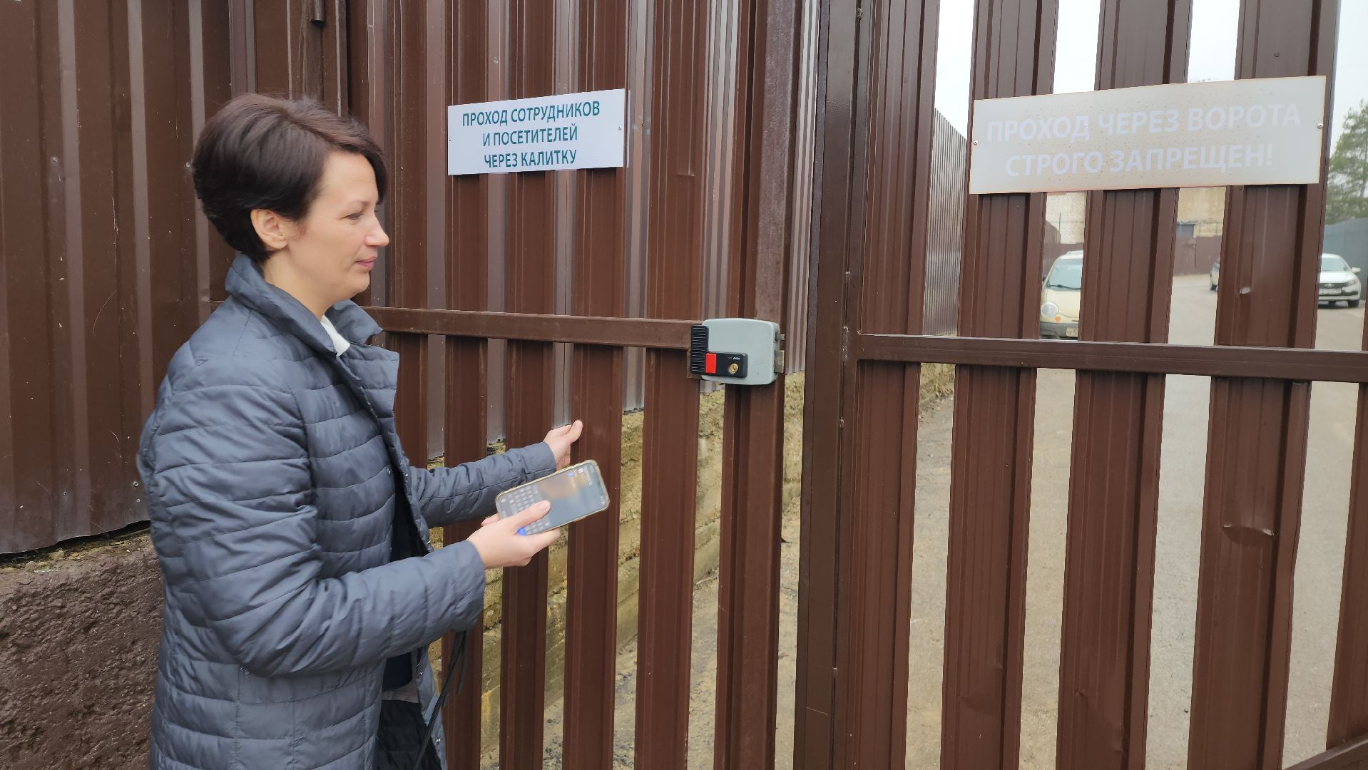 красноармейск, городской округ пушкинский, сувенирная продукция, производство,