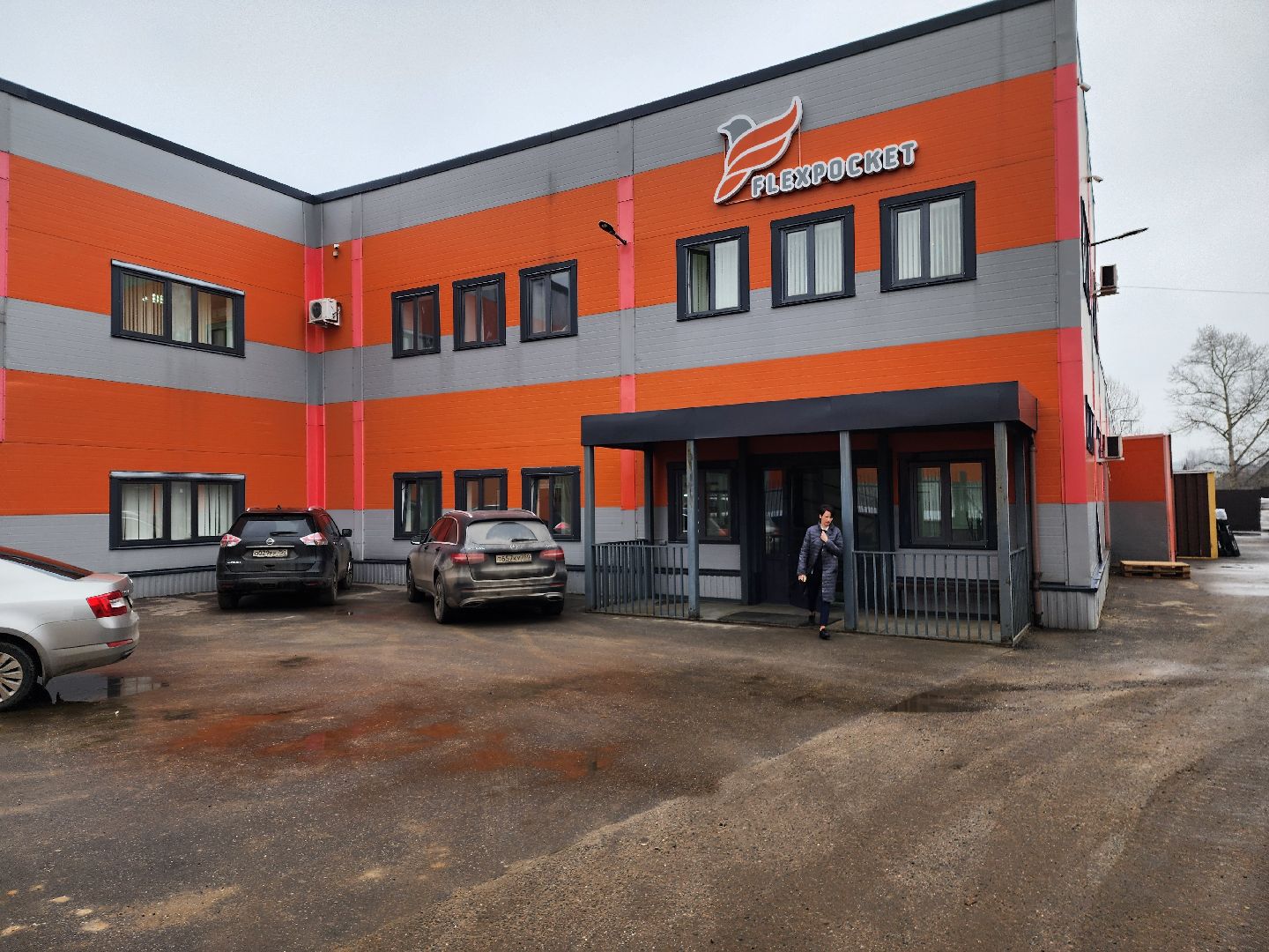 красноармейск, городской округ пушкинский, сувенирная продукция, производство,