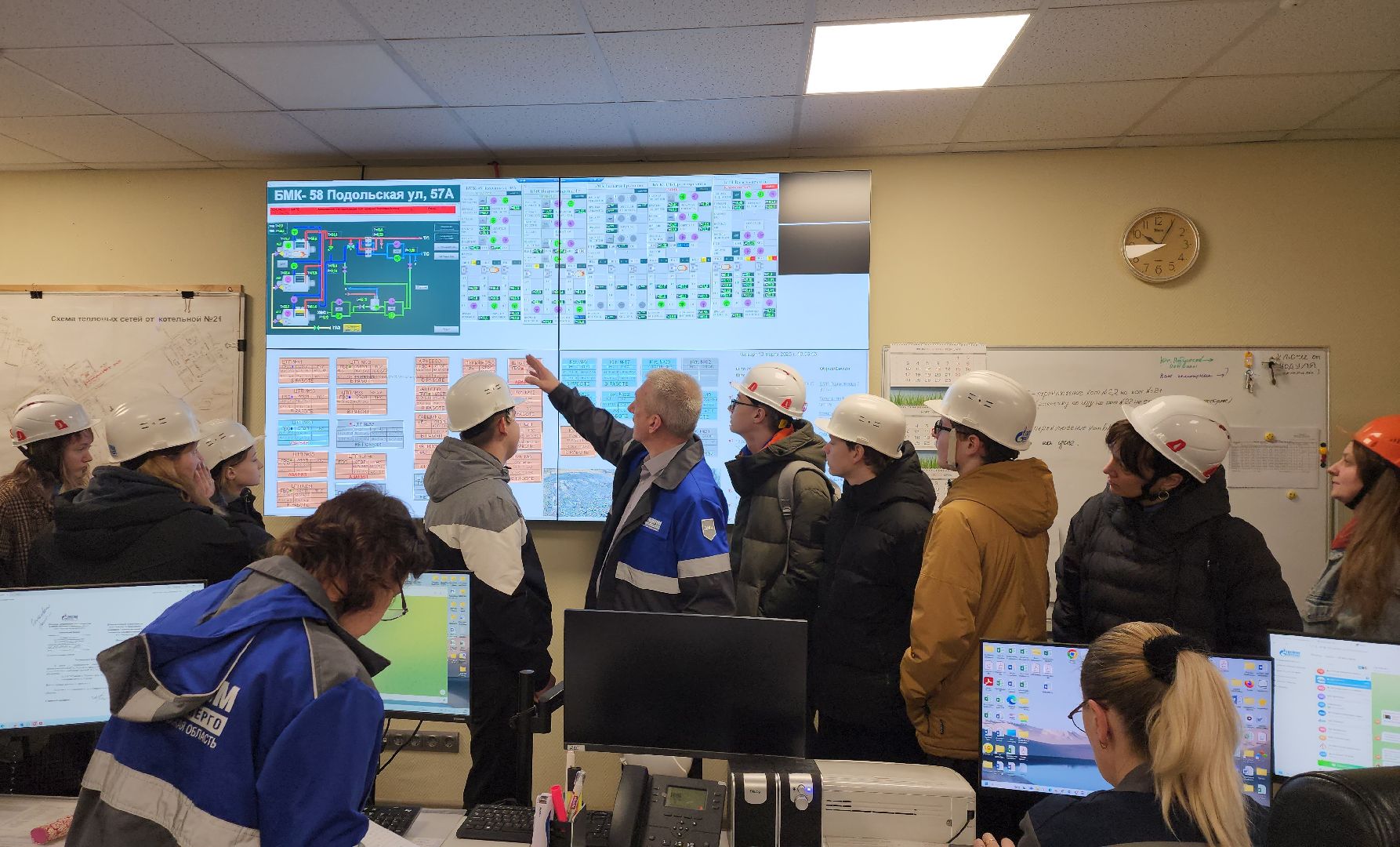 серпухов, подмосковье, Газпром теплоэнерго МО,