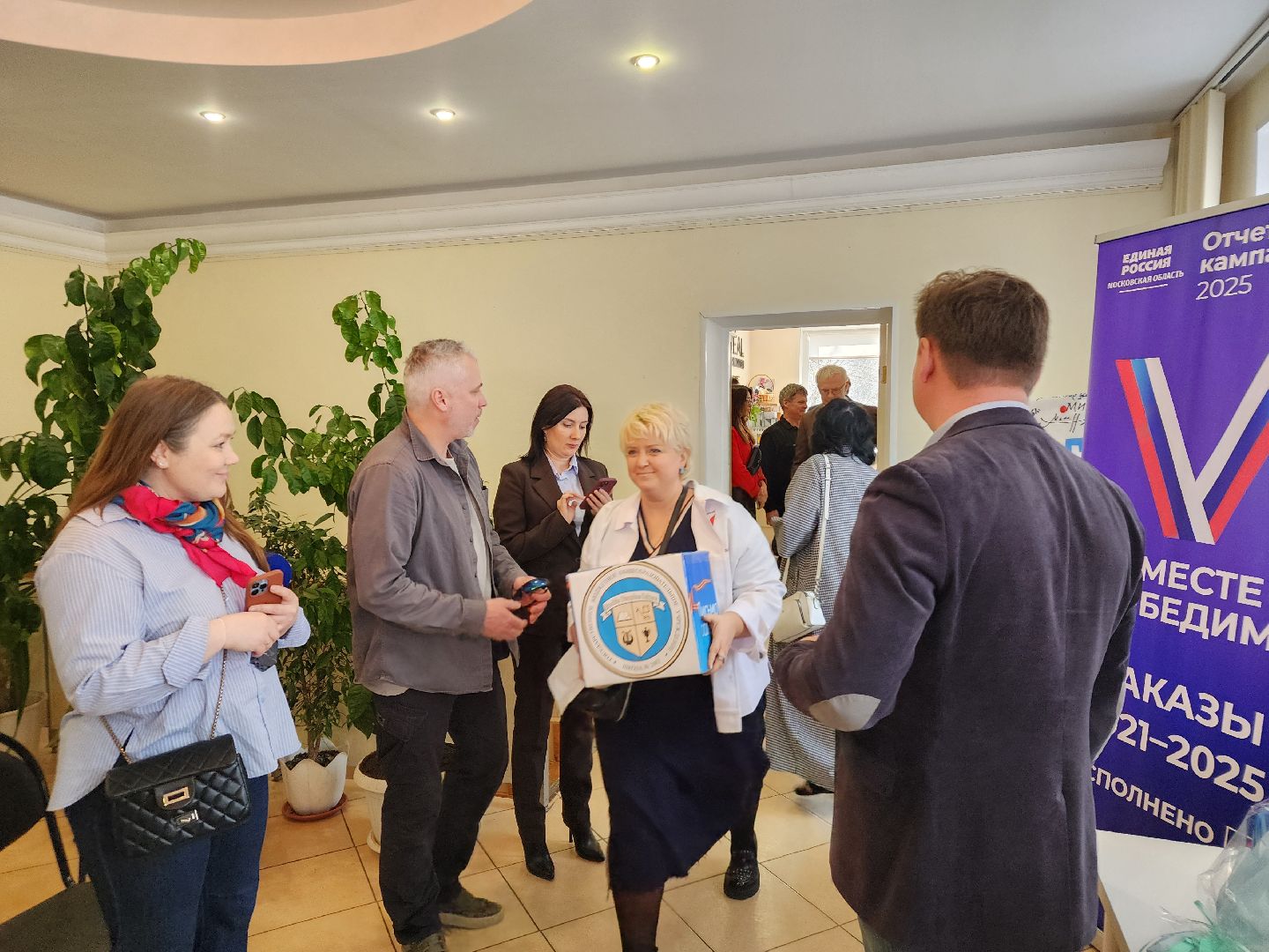 подольск, гуманитарный конвой, фетисов,