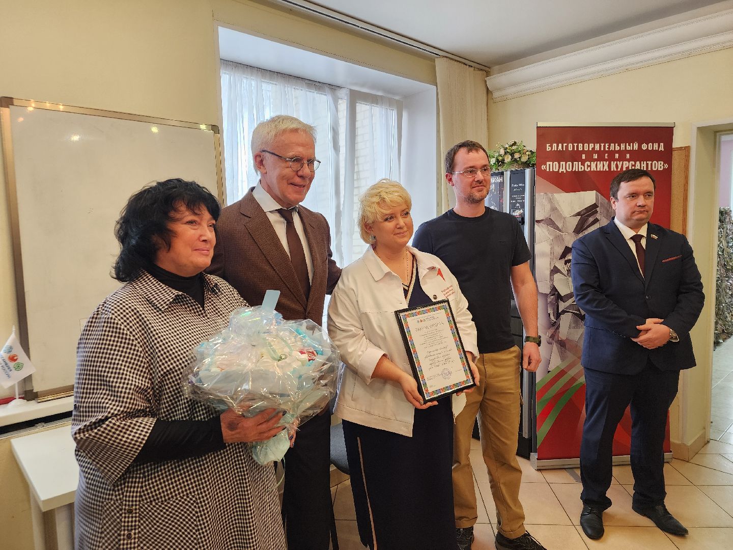 подольск, гуманитарный конвой, фетисов,