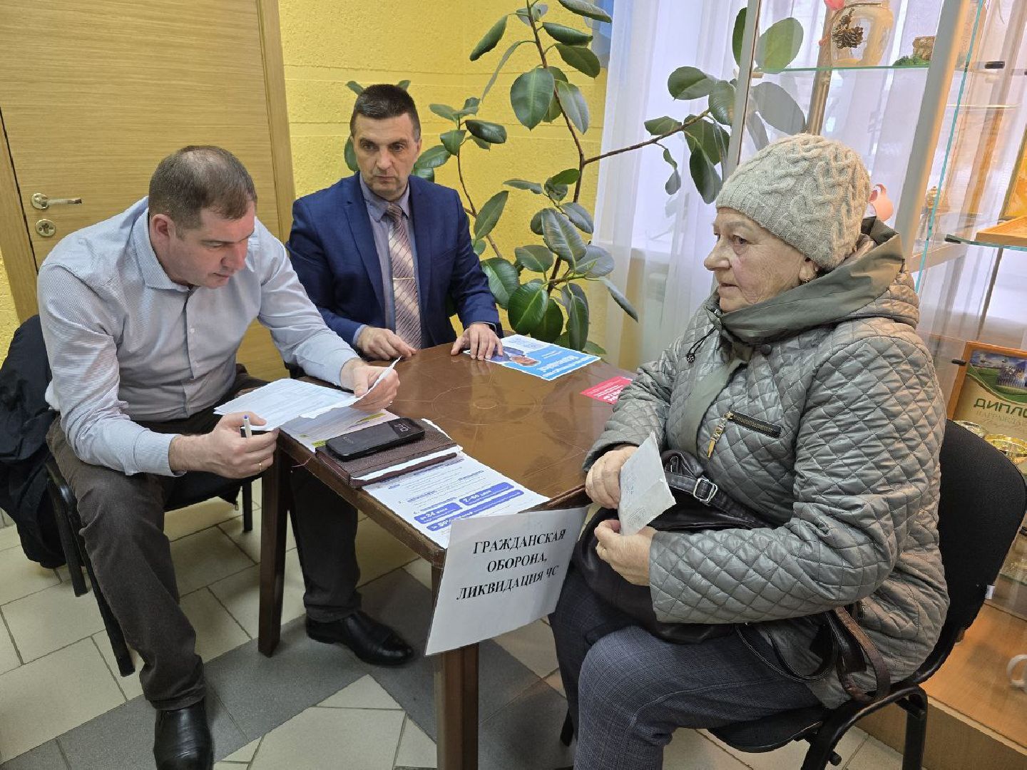 можайск, можайский муниципальный округ, подмосковье, выездная администрация, встреча с жителями,