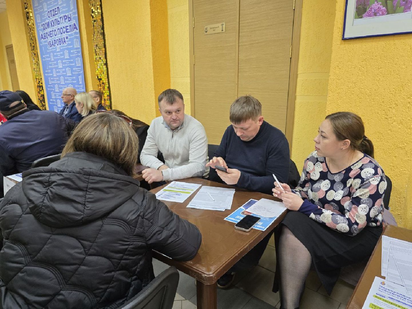 можайск, можайский муниципальный округ, подмосковье, выездная администрация, встреча с жителями,