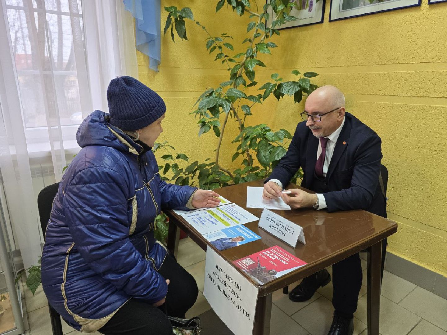 можайск, можайский муниципальный округ, подмосковье, выездная администрация, встреча с жителями,