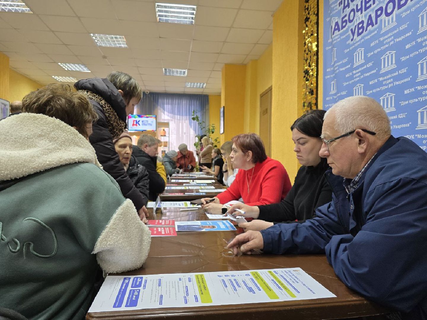 можайск, можайский муниципальный округ, подмосковье, выездная администрация, дороги, власть, встреча с жителями,