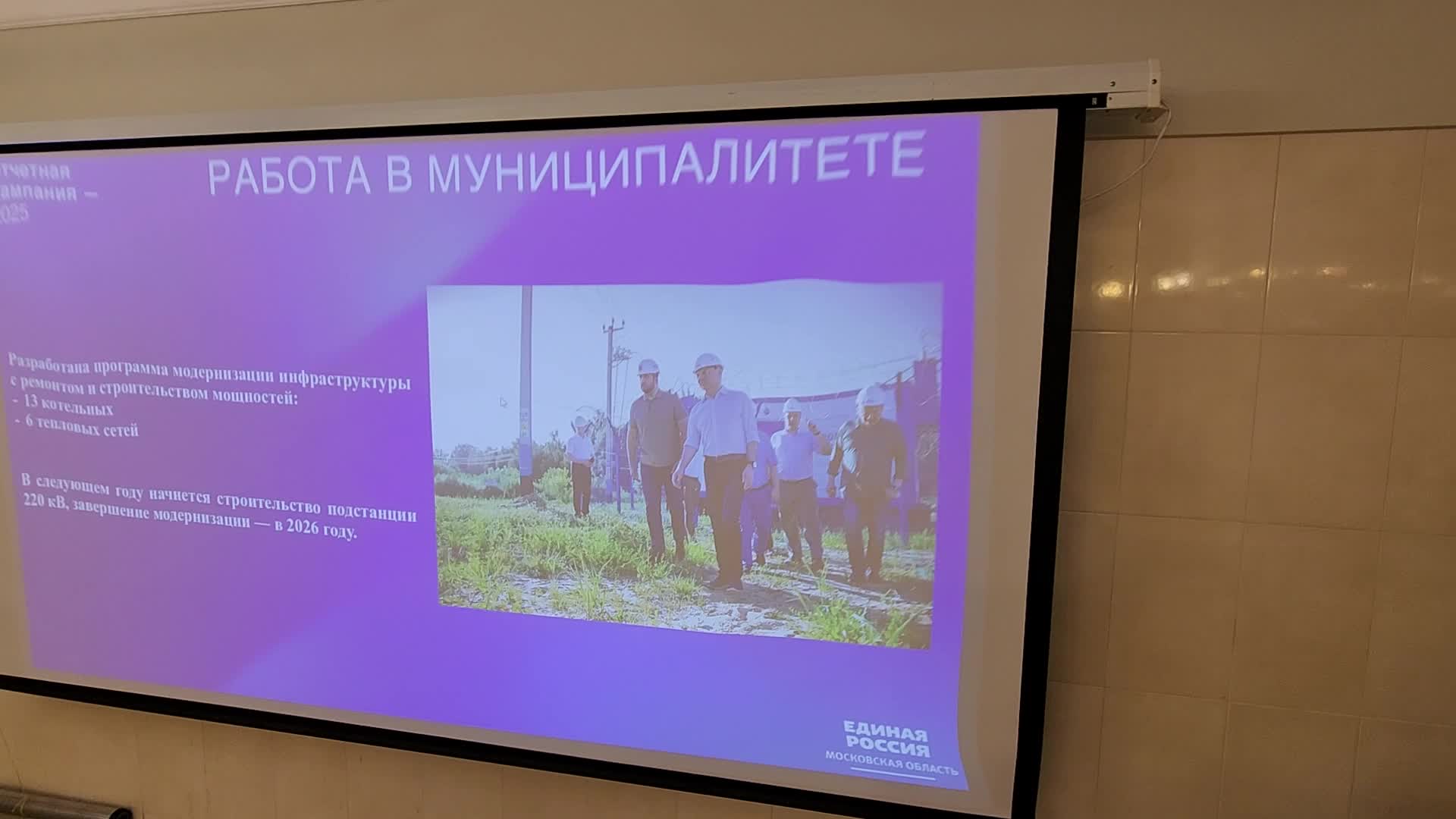 /mediabank_mount//64778/3b92687b072200c8d94357d83ba97806.jpg