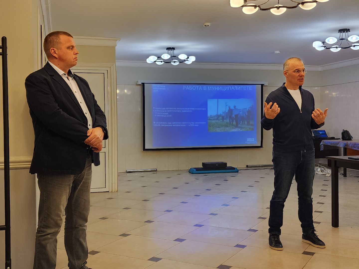 Чехов, деревня Люторецкое, завод Электрощит, депутат Госдумы РФ, Александр Коган, встреча с сотрудниками предприятия, отчет за 2024 год, результаты, достижения, Единая Россия,