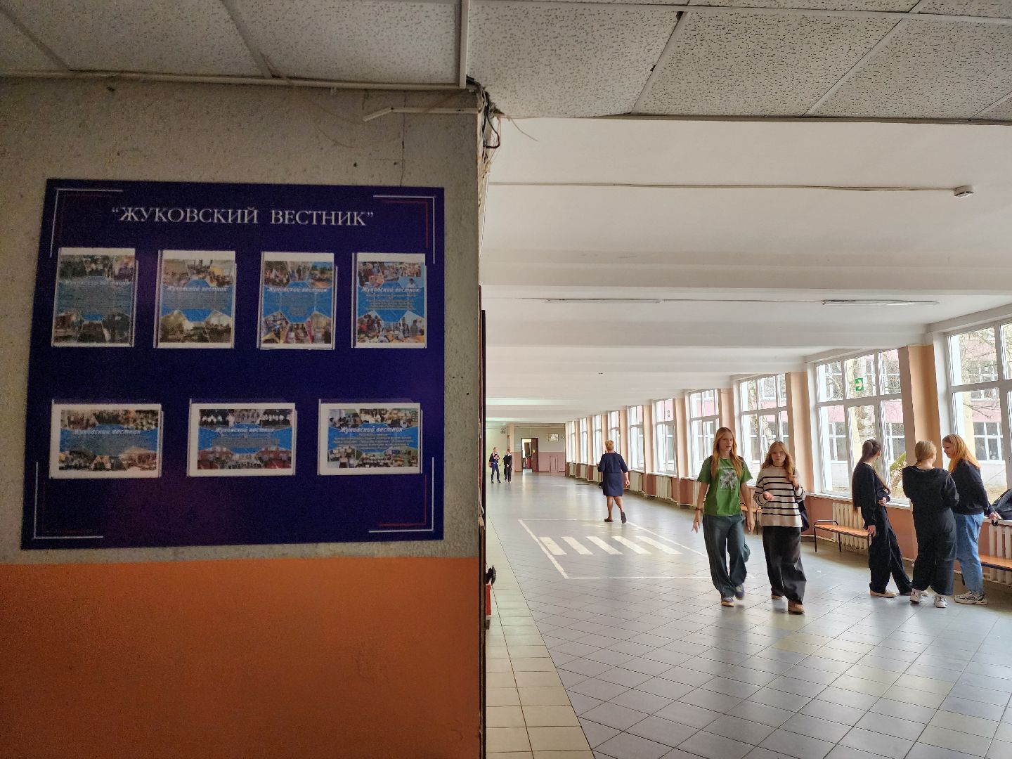 ногинск, образование, всероссийская олимпиада школьников, школа, центр образования, ученик, конкурс,