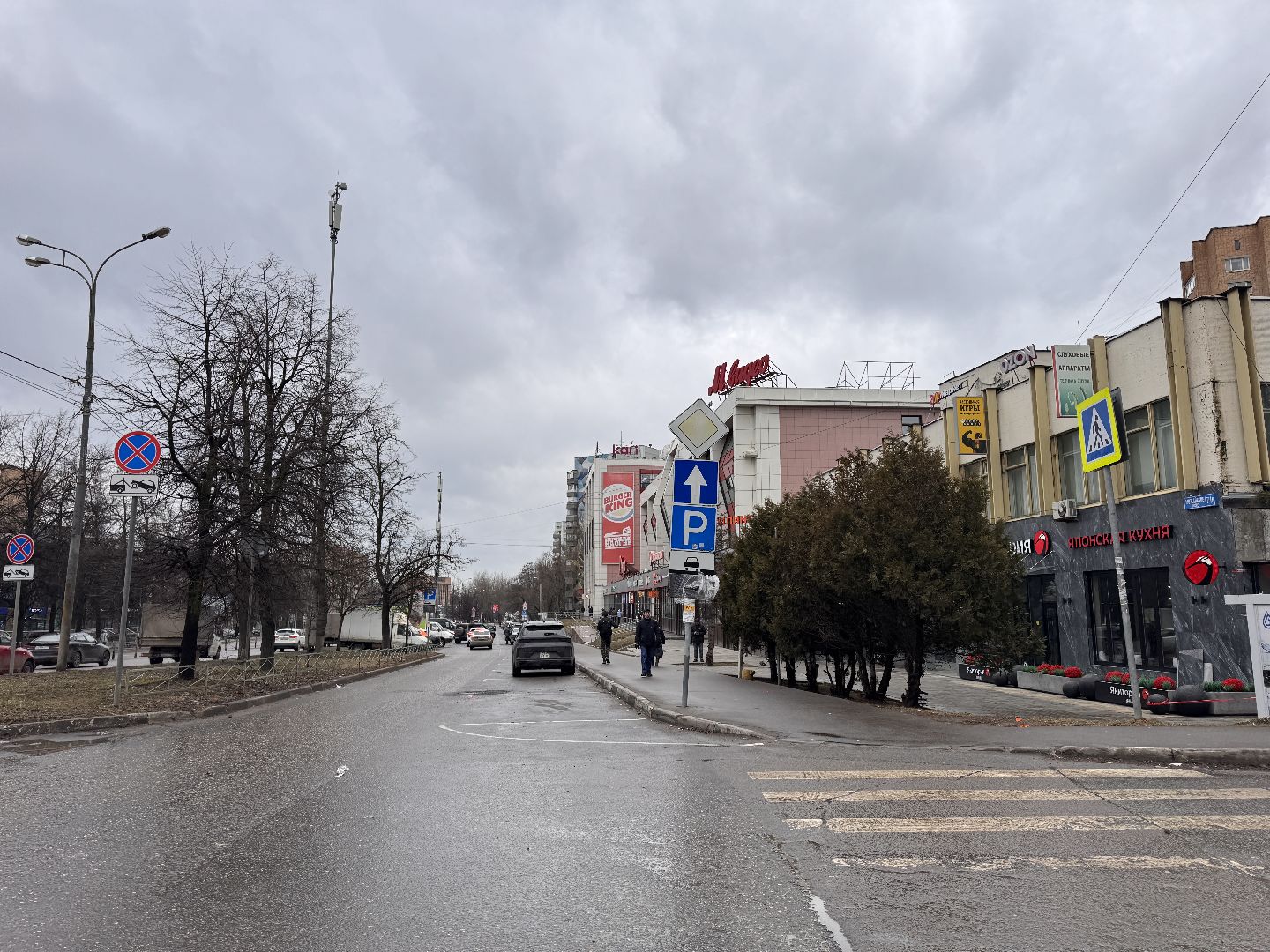 Одинцово, Платные парковки, Благоустройство,