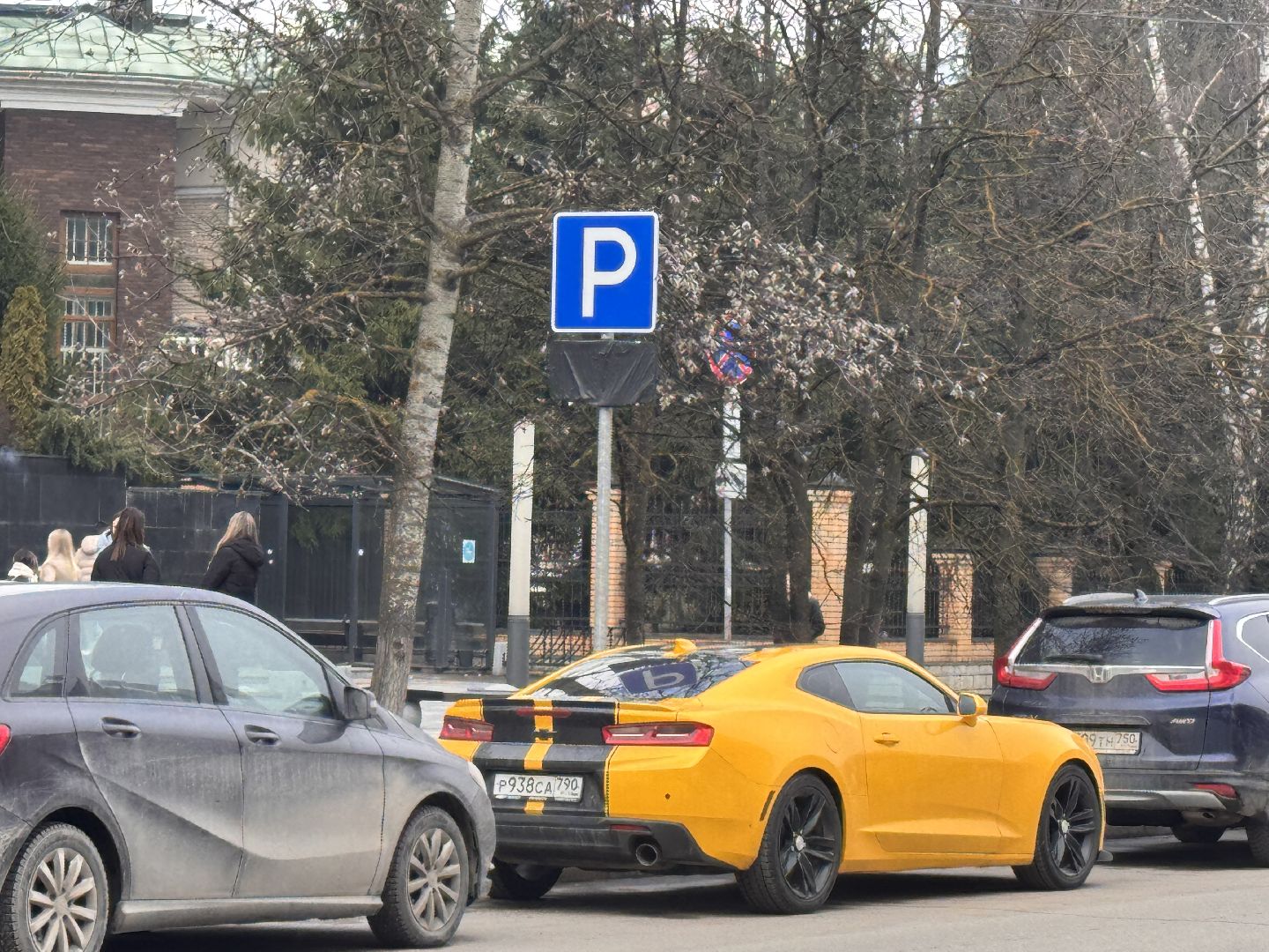 Одинцово, Платные парковки, Благоустройство,