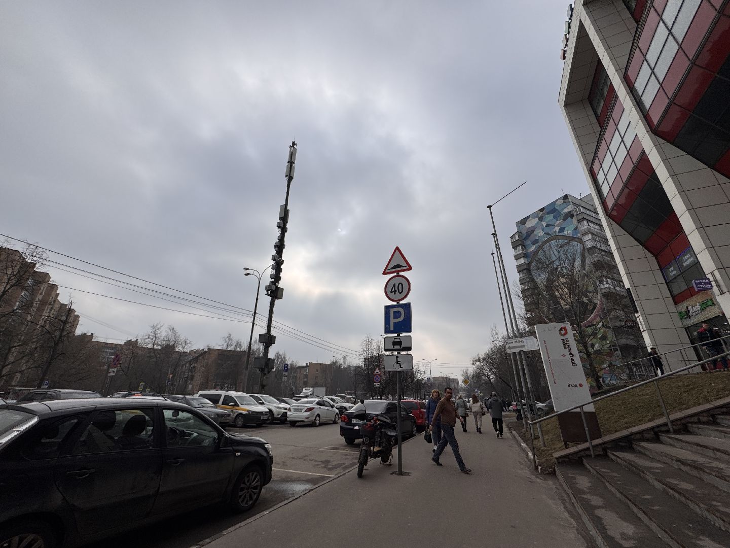 Одинцово, Платные парковки, Благоустройство,