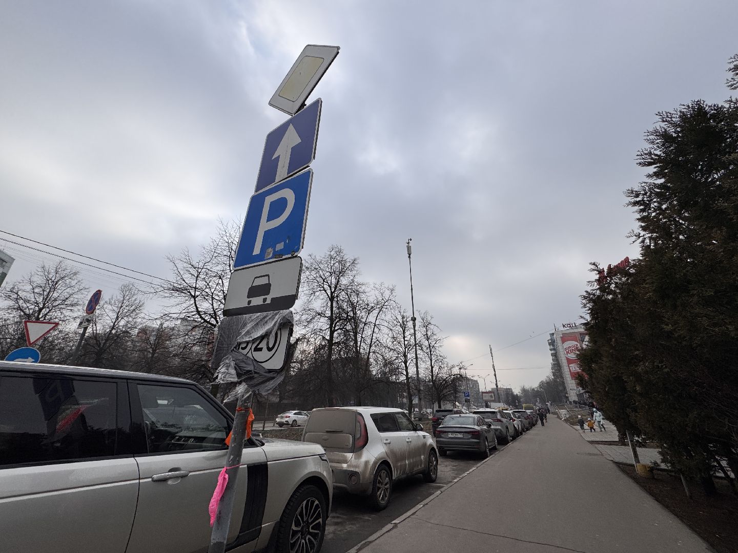 Одинцово, Платные парковки, Благоустройство,