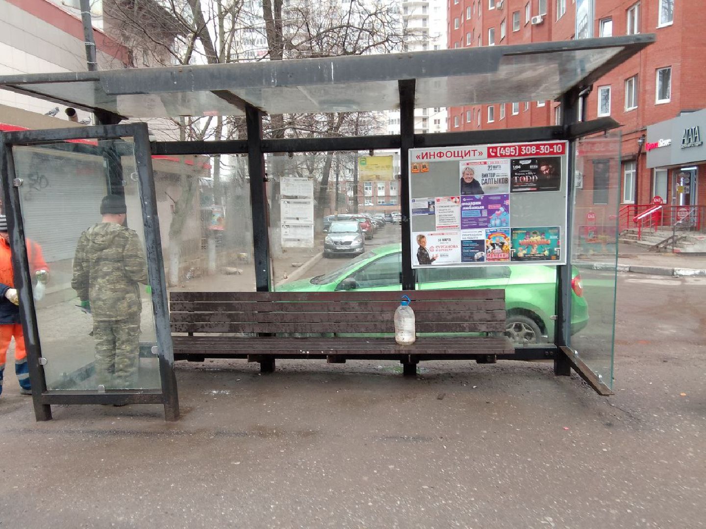 пушкино, коммунальные службы, уборка города, весенний период,дороги, остановки,общественные территории,