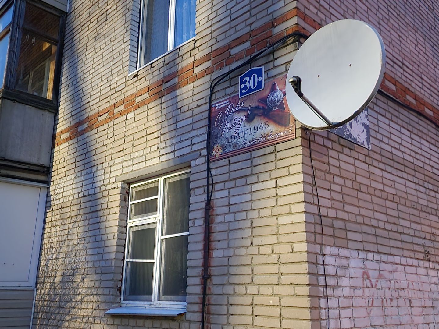 Чехов, село Новый Быт, выездная администрация, встреча с жителями, обращения граждан, улица Новая, содержание многоквартирных домов, уборка в подъездах, текущий ремонт,