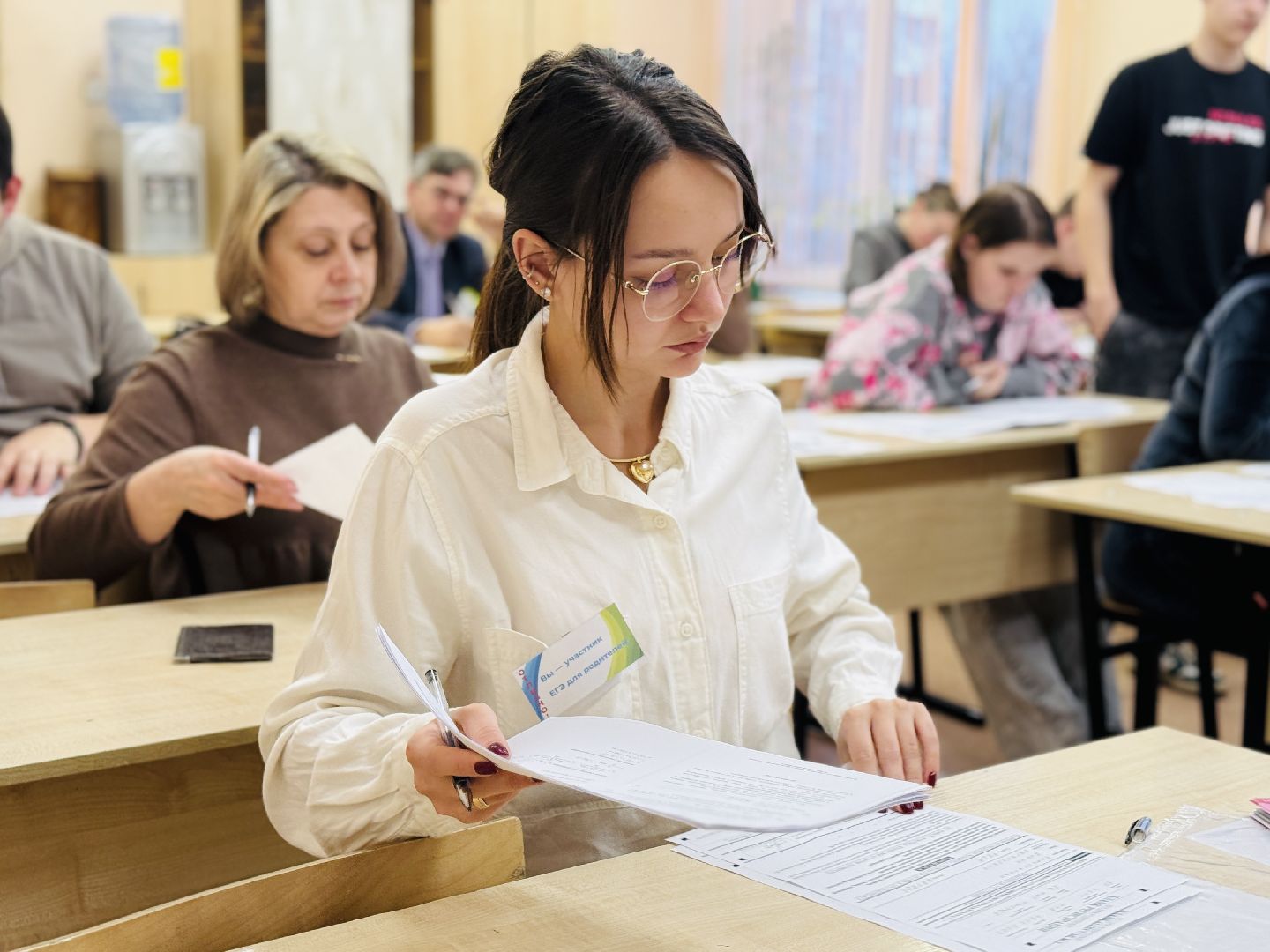 раменское, егэ, егэ для родителей, образование,