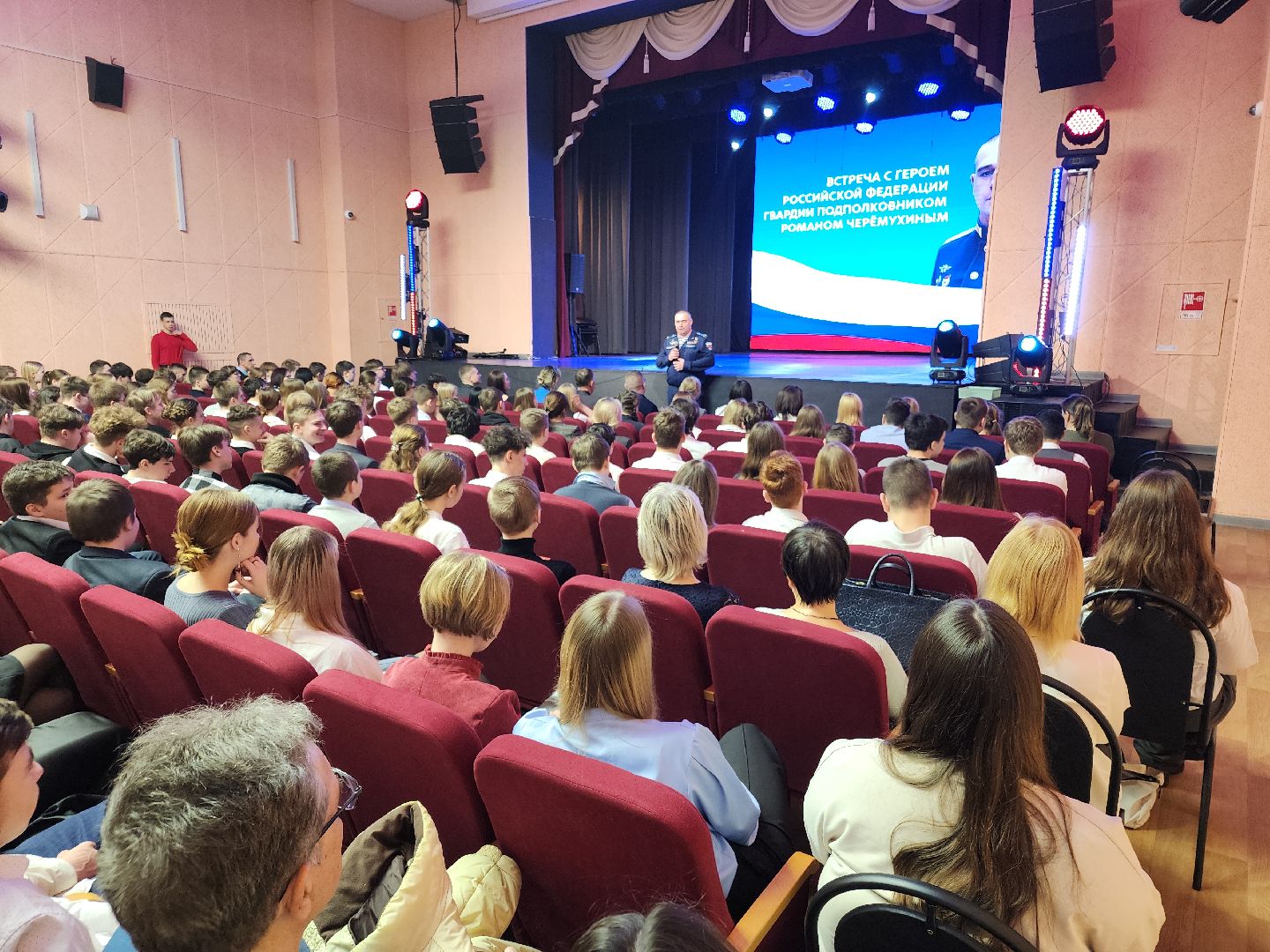 герой россии, встреча с молодежью, орехово зуево,