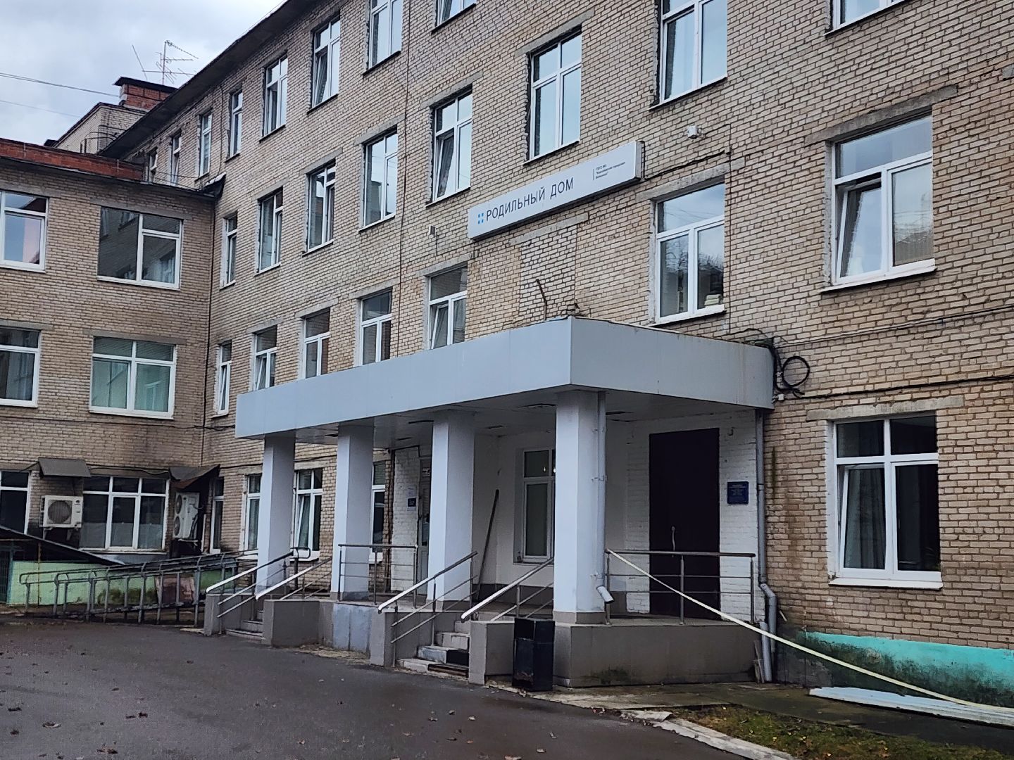 королёв, выездная администрация, врачи,