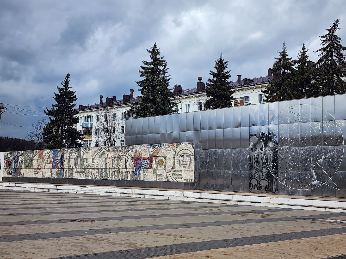 королёв, бизнес, выездная администиация,