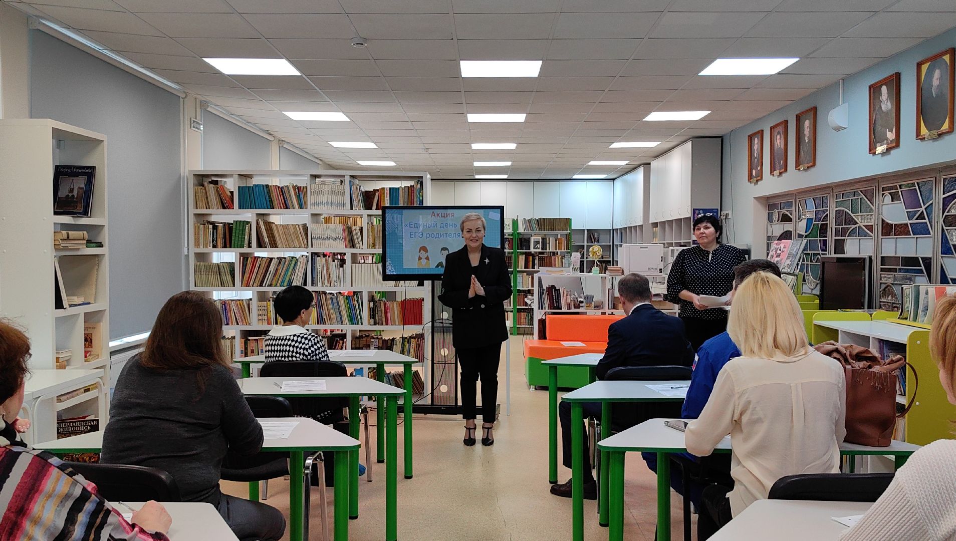 космонавт, егэ, математика, экзамен, задание, родители, школа,