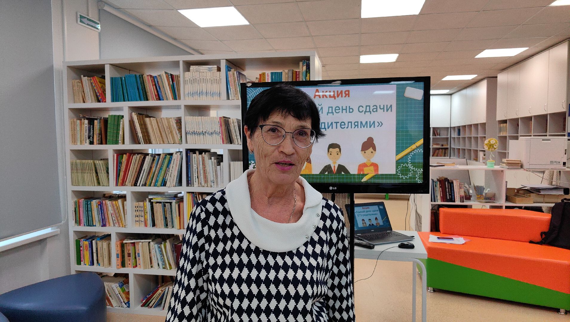 космонавт, егэ, математика, экзамен, задание, родители, школа,