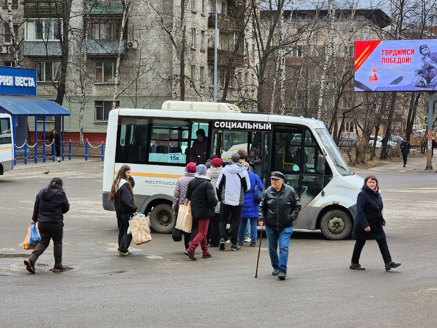 королёв, выездная администрация, дороги, транспорт,