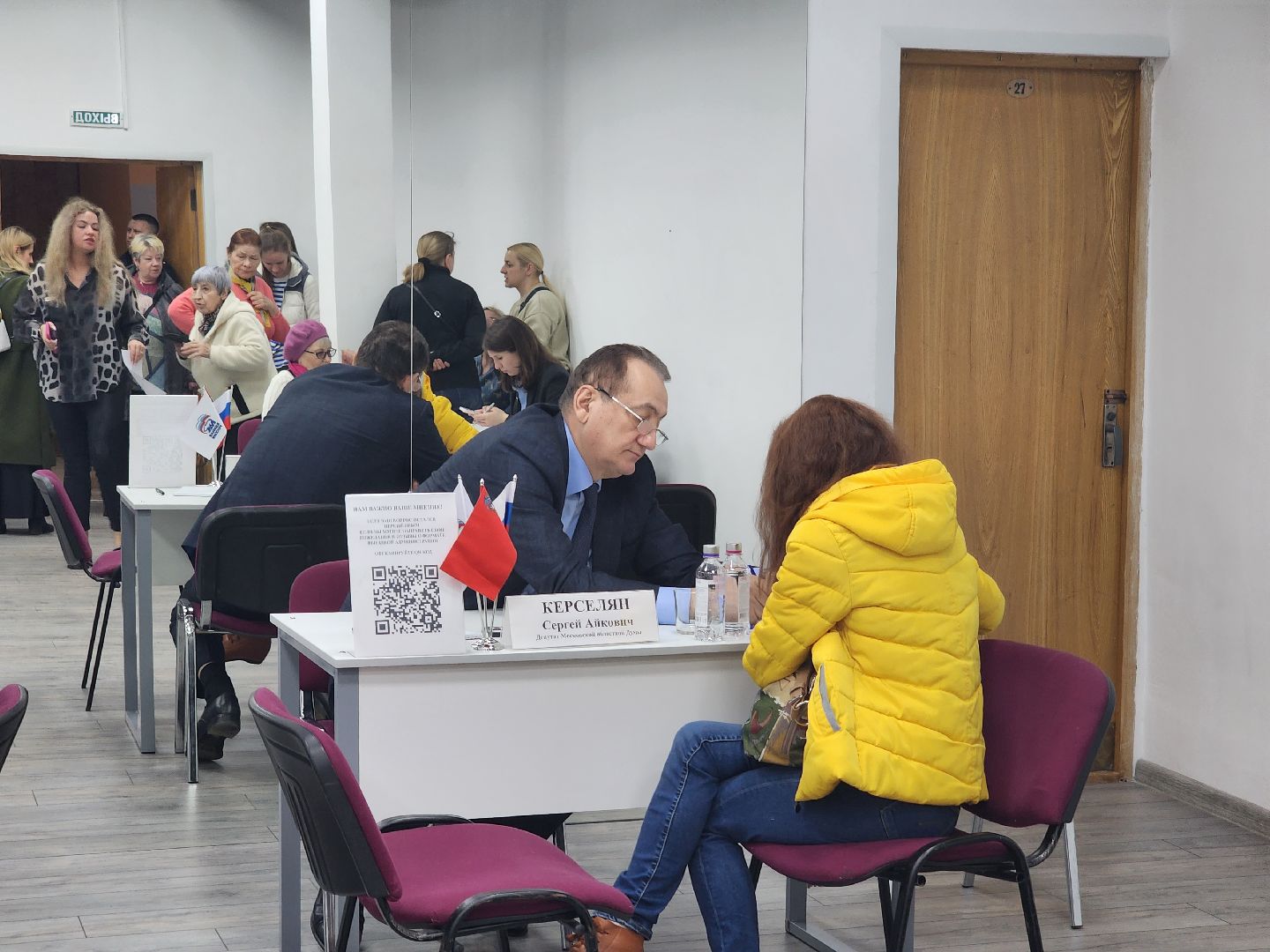 королёв, выездная администрация, дороги, транспорт,