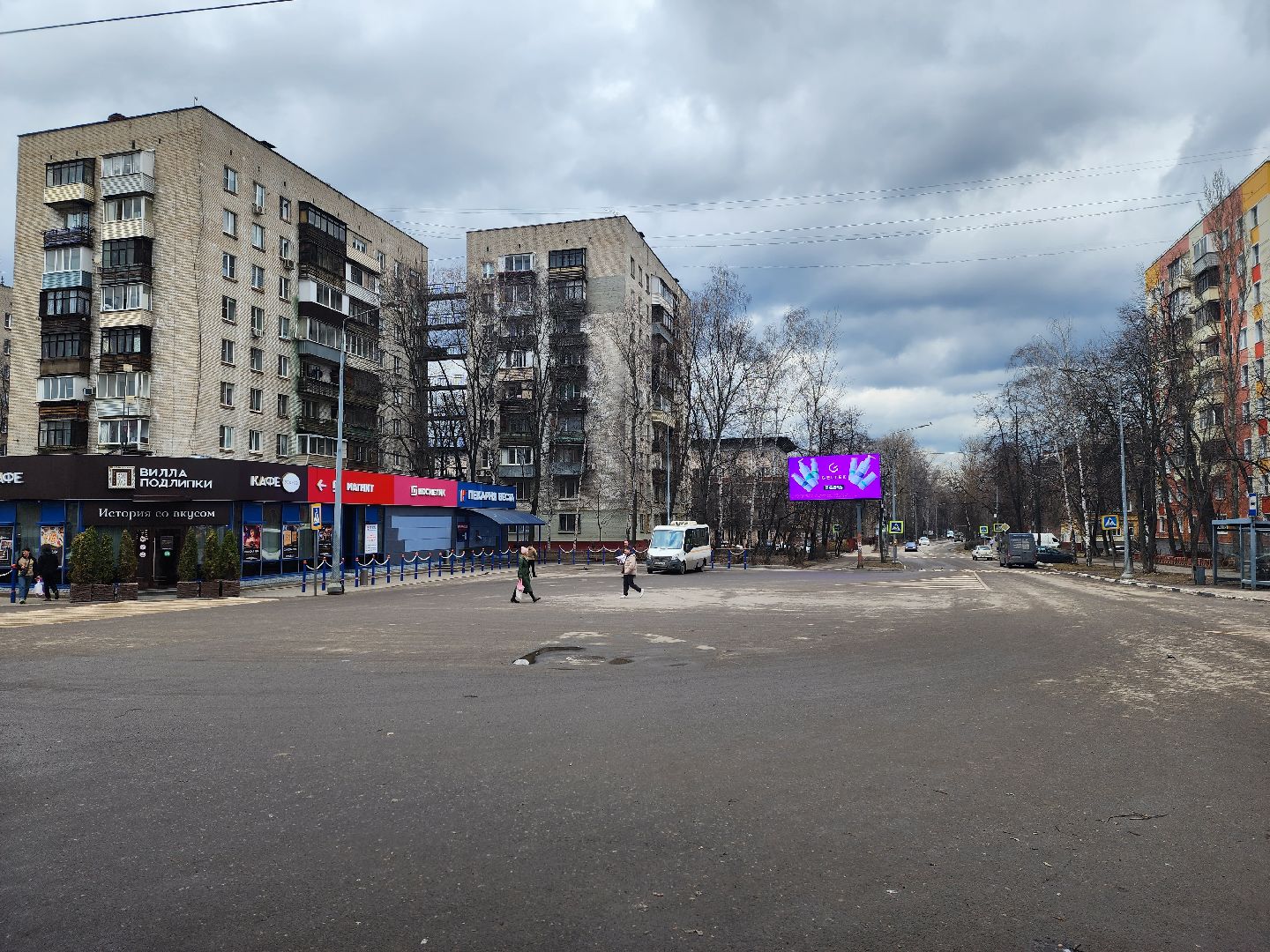 королёв, выездная администрация, дороги, транспорт,