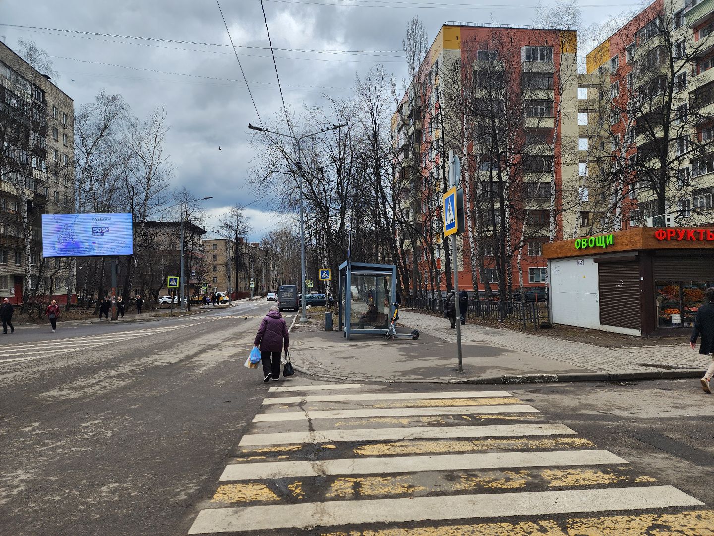 королёв, выездная администрация, дороги, транспорт,