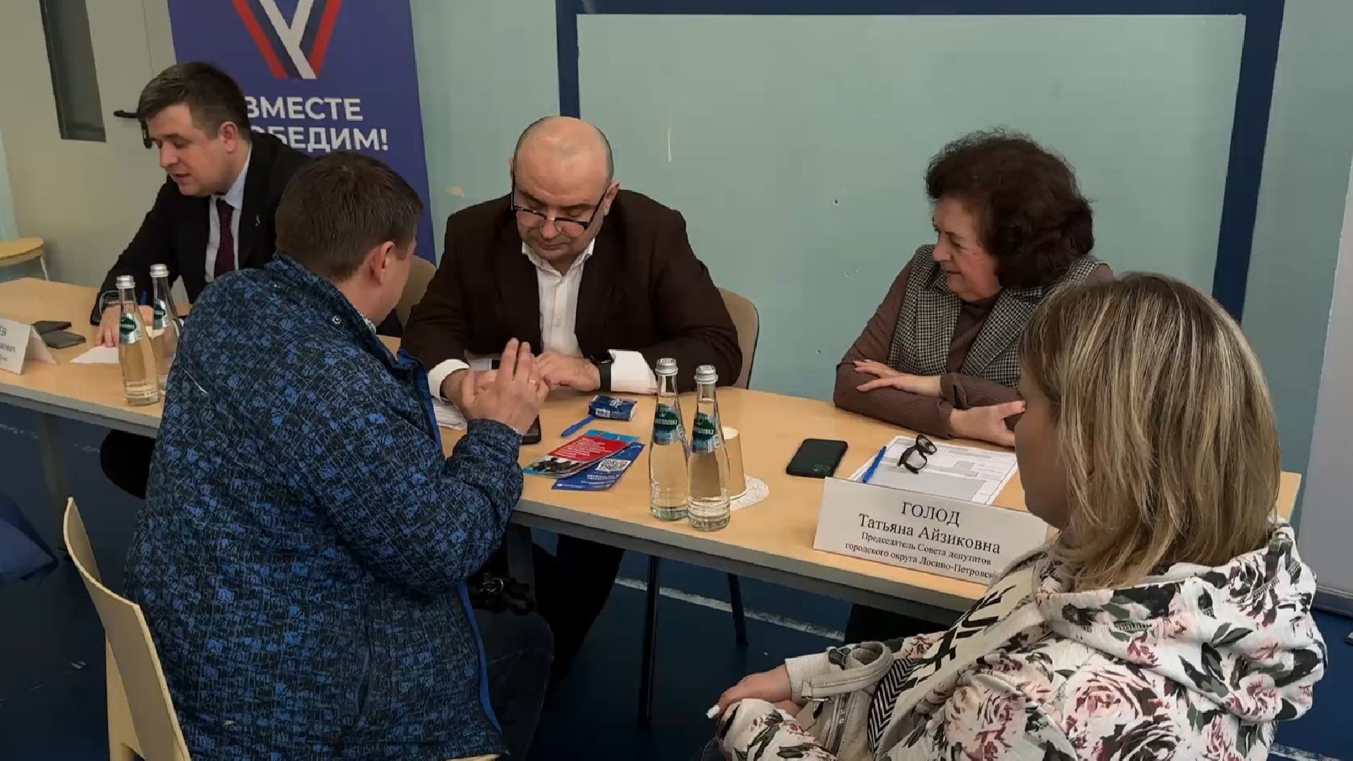 выездная администиация, многодетные семьи, благоустройство, Лосино-Петровский,