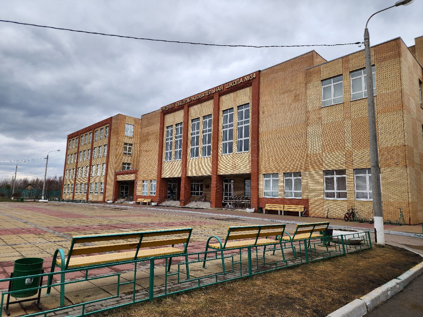 подольск, егэ для родителей, экзамен,