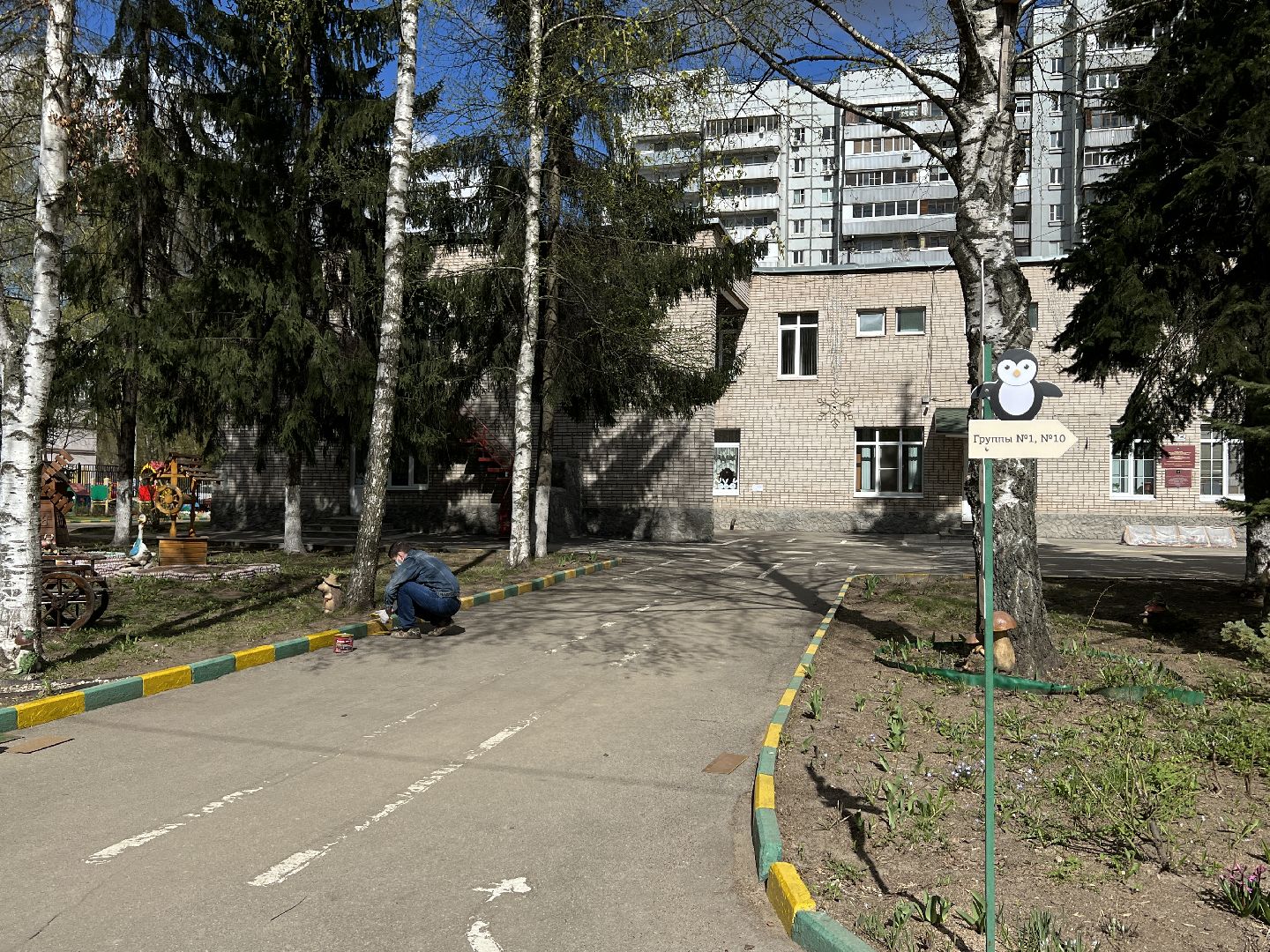 Химки, детский сад, Зоренька, субботник, благоустройство, уборка