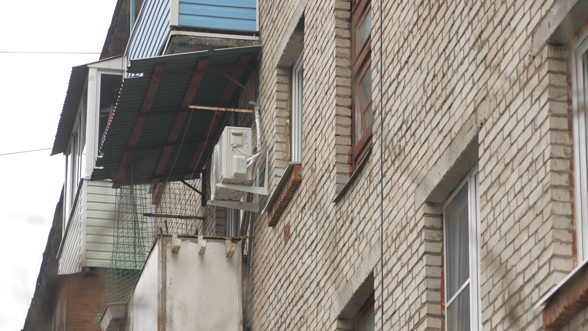 ветхое жилье, капремонт МКД, фонд капремонта,замена труб в в домах, замена коммуникаций,