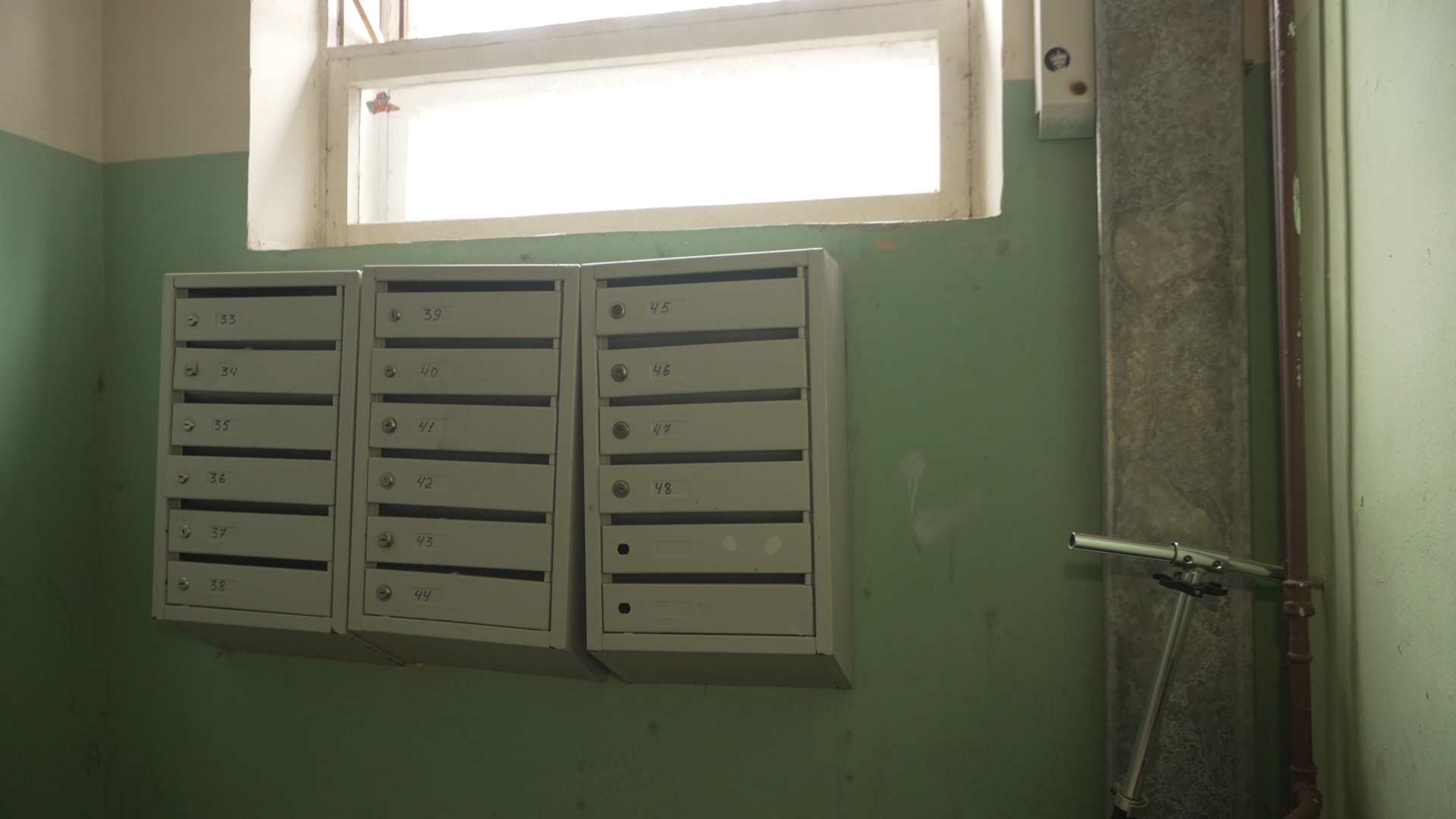 ветхое жилье, капремонт МКД, фонд капремонта,замена труб в в домах, замена коммуникаций,