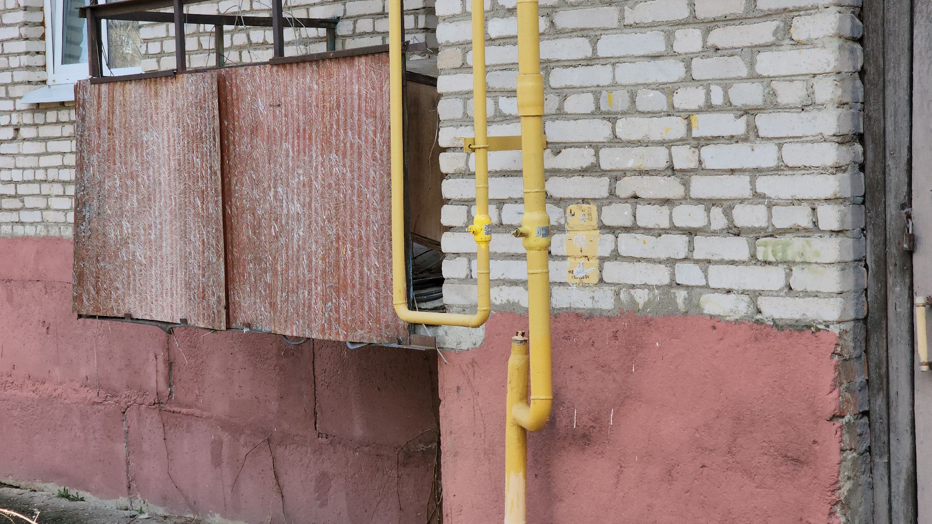 кашира, капитальный ремонт, многоквартирные дома, кровля, отопление, канализация, приборы учета,