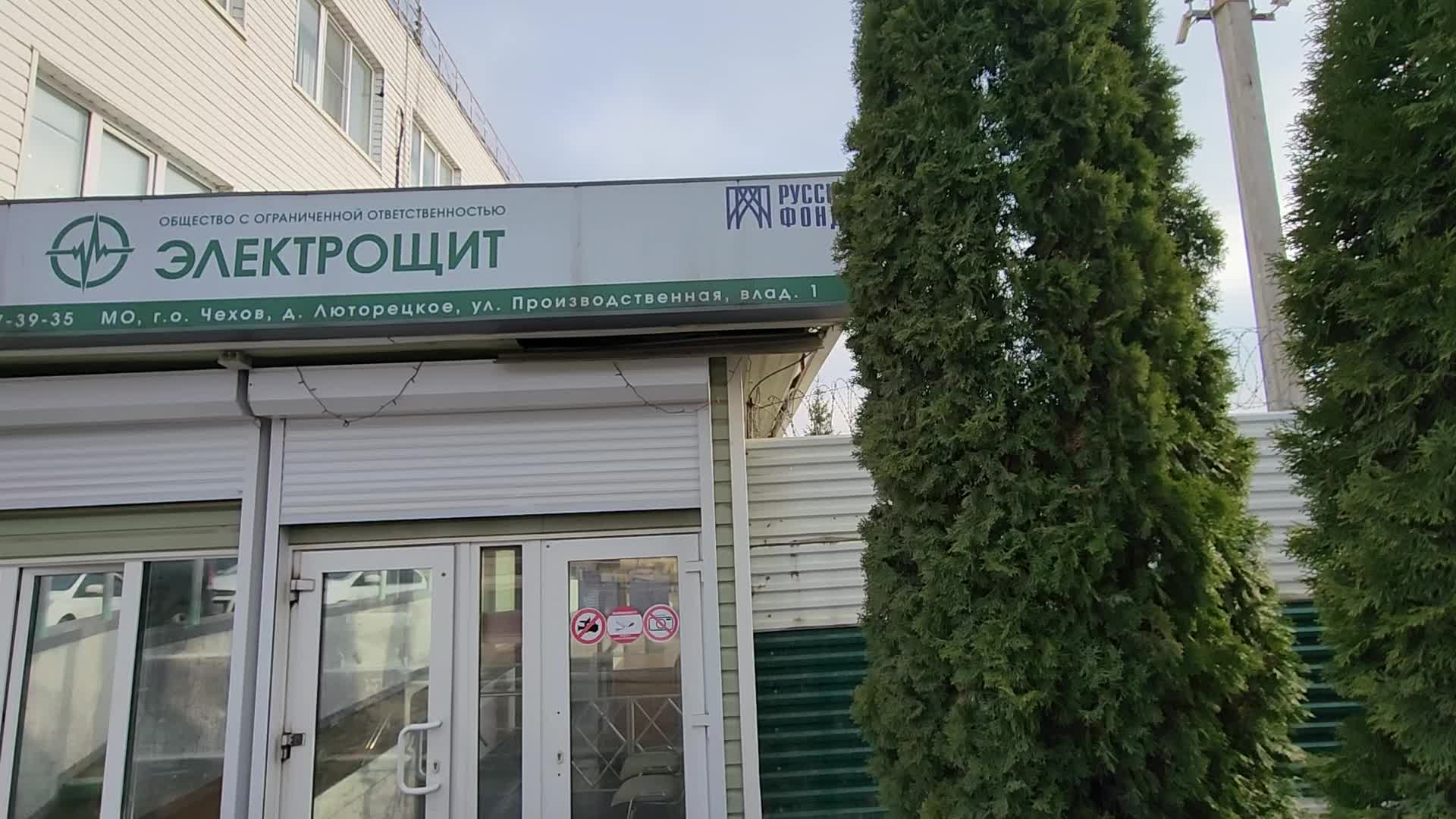 /mediabank_mount//64817/a592f64f328ca4bb6af6d6227ffc4641.jpg