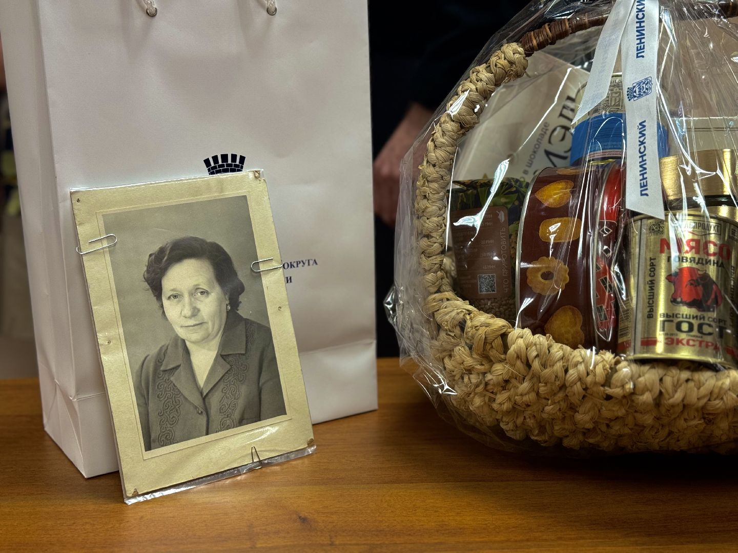 ветеран вов, ленинский городской округ, территориальный отдел Видное,почетный гражданин ленинского округа,