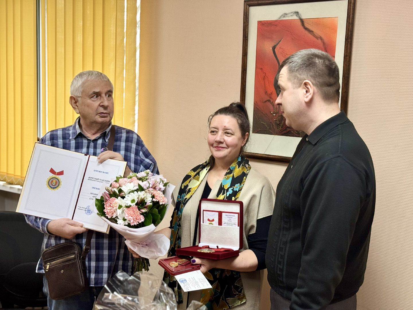 ветеран вов, ленинский городской округ, территориальный отдел Видное,почетный гражданин ленинского округа,