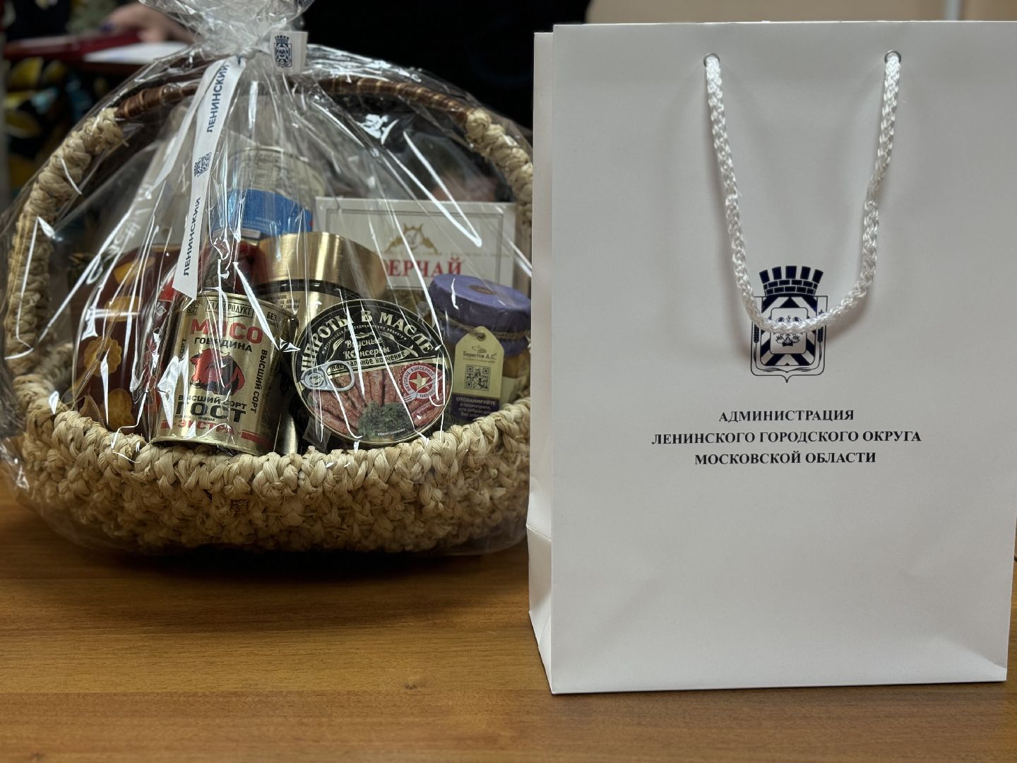 ветеран вов, ленинский городской округ, территориальный отдел Видное,почетный гражданин ленинского округа,