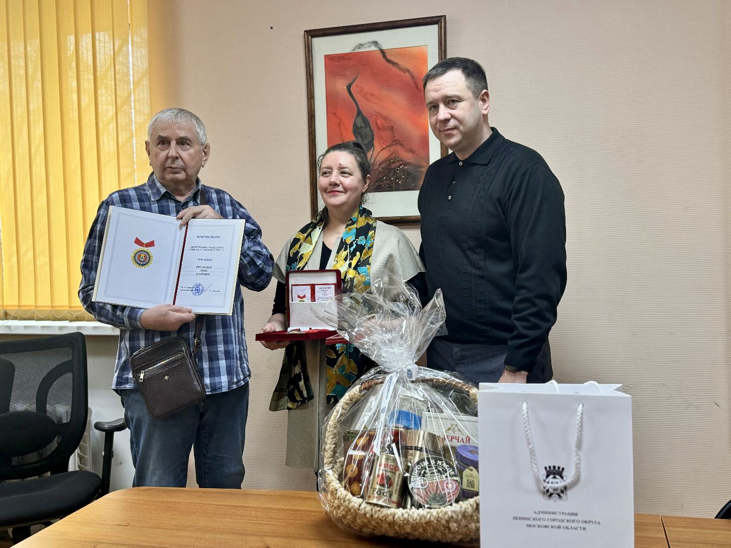 ветеран вов, ленинский городской округ, территориальный отдел Видное,почетный гражданин ленинского округа,