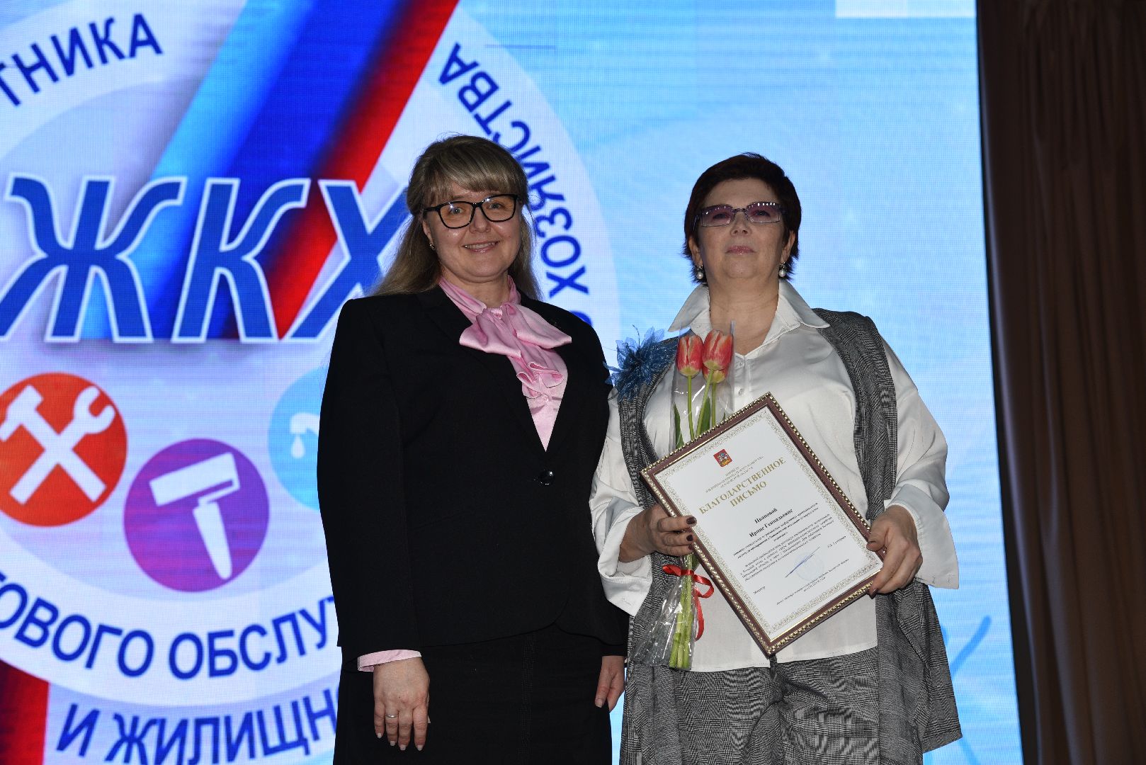 лотошино, лотошинский цдк, благоустройство, жкх, жкх и благоустройство,