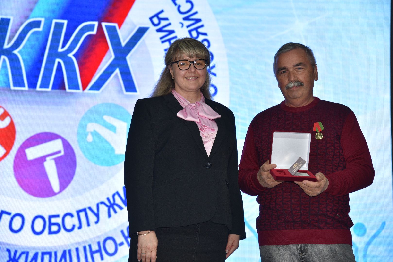 лотошино, лотошинский цдк, благоустройство, жкх, жкх и благоустройство,