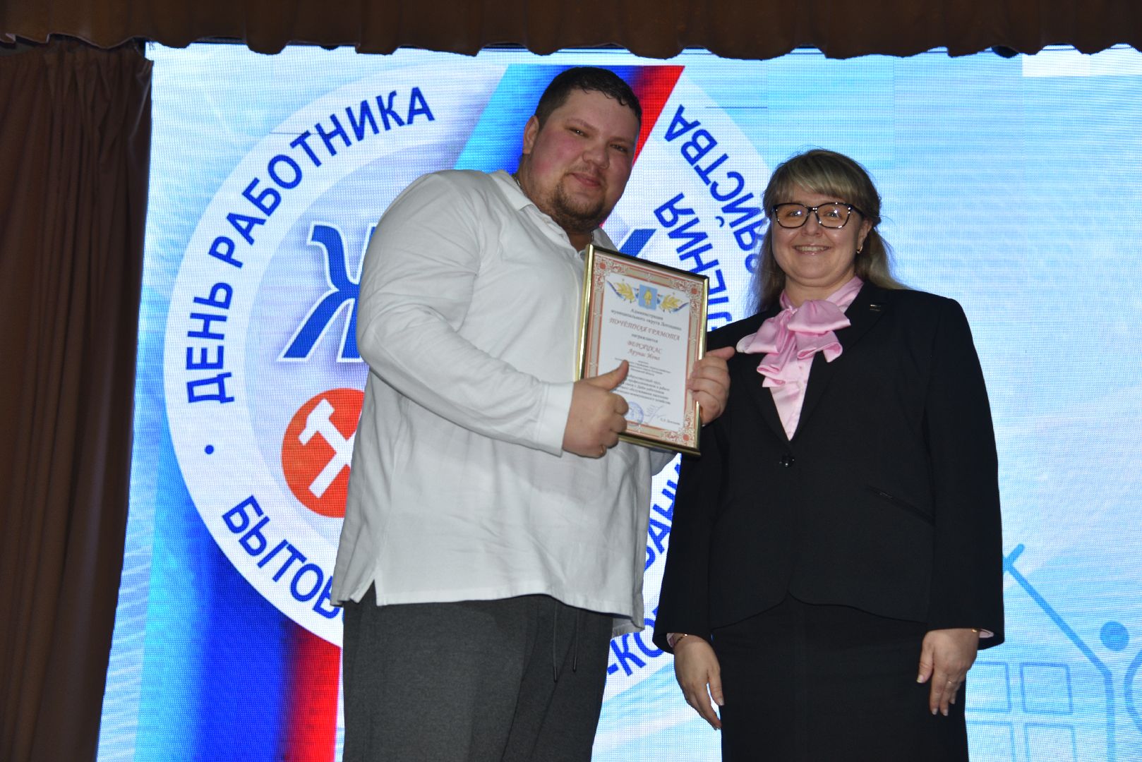 лотошино, лотошинский цдк, благоустройство, жкх, жкх и благоустройство,