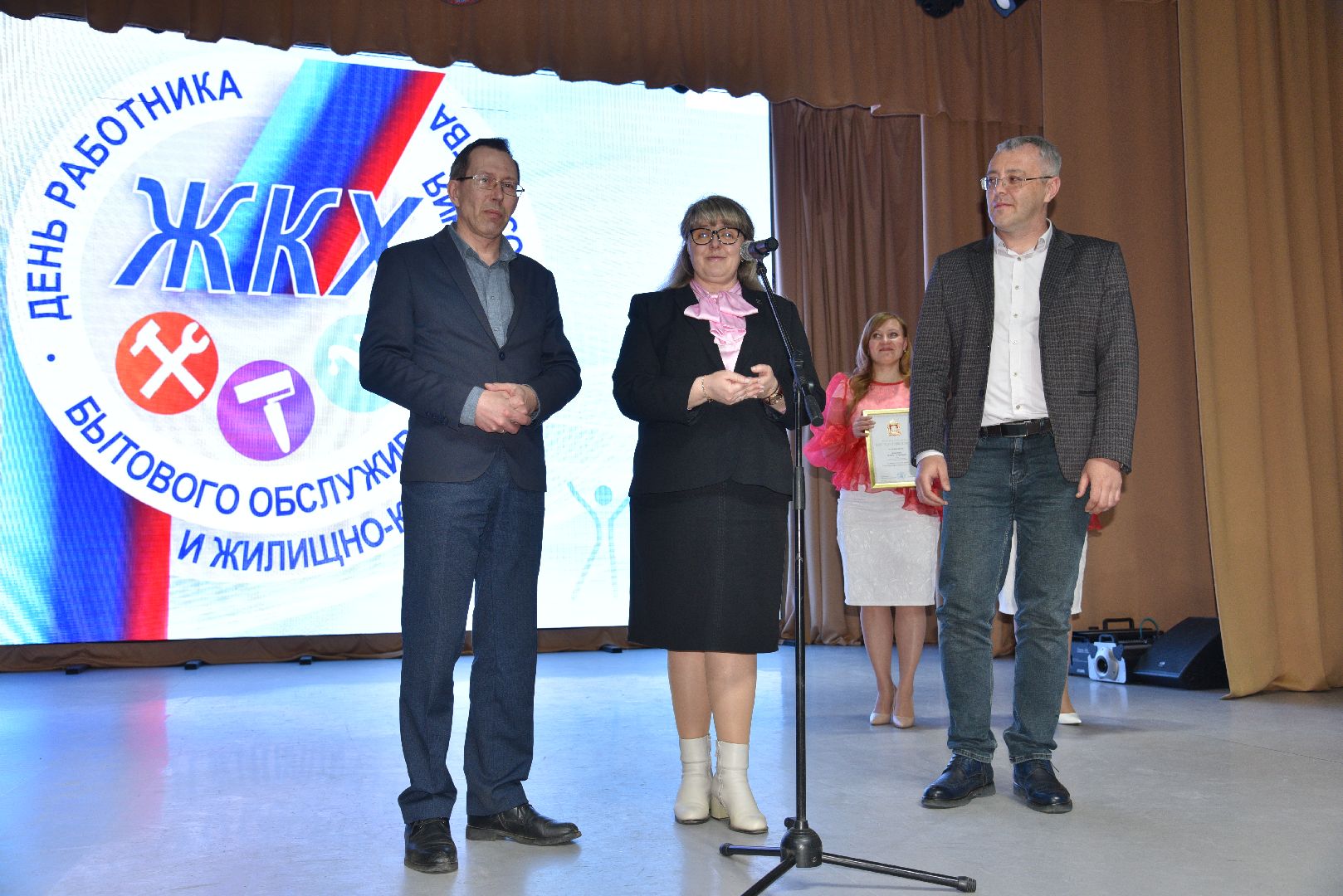 лотошино, лотошинский цдк, благоустройство, жкх, жкх и благоустройство,