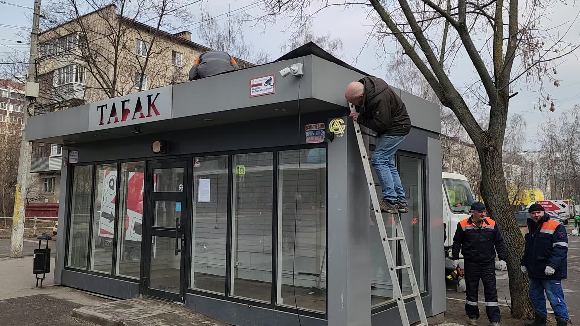 /mediabank_mount//64824/2b92128d0e4986c304ae3b208eaf80f5.jpg