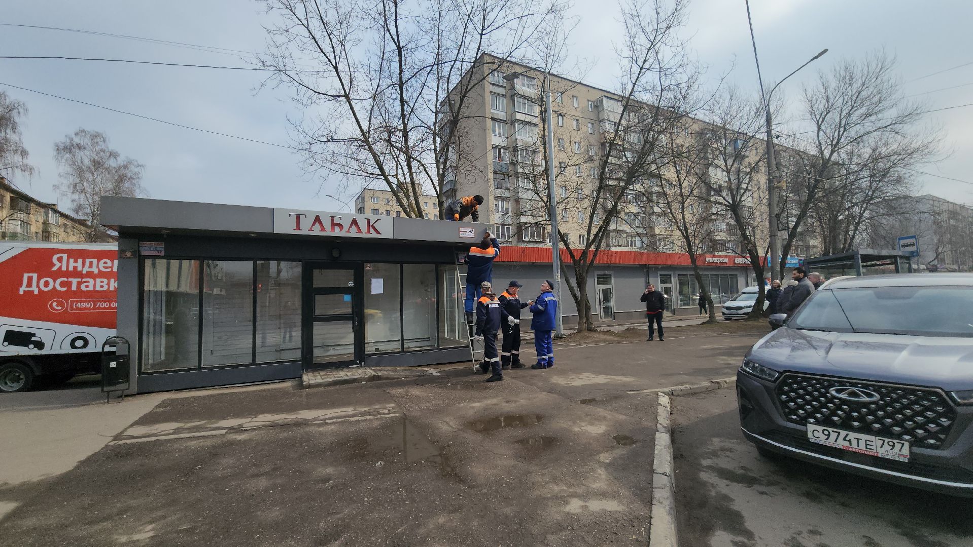 люберцы, снос, демонтаж,несанкционированные объекты торговли,