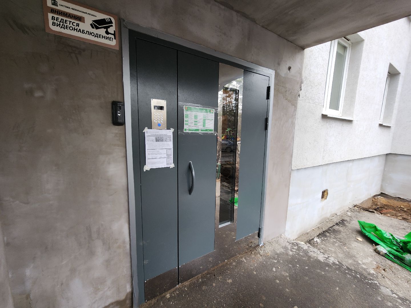 капремонт, капитальный ремонт, мытищи,