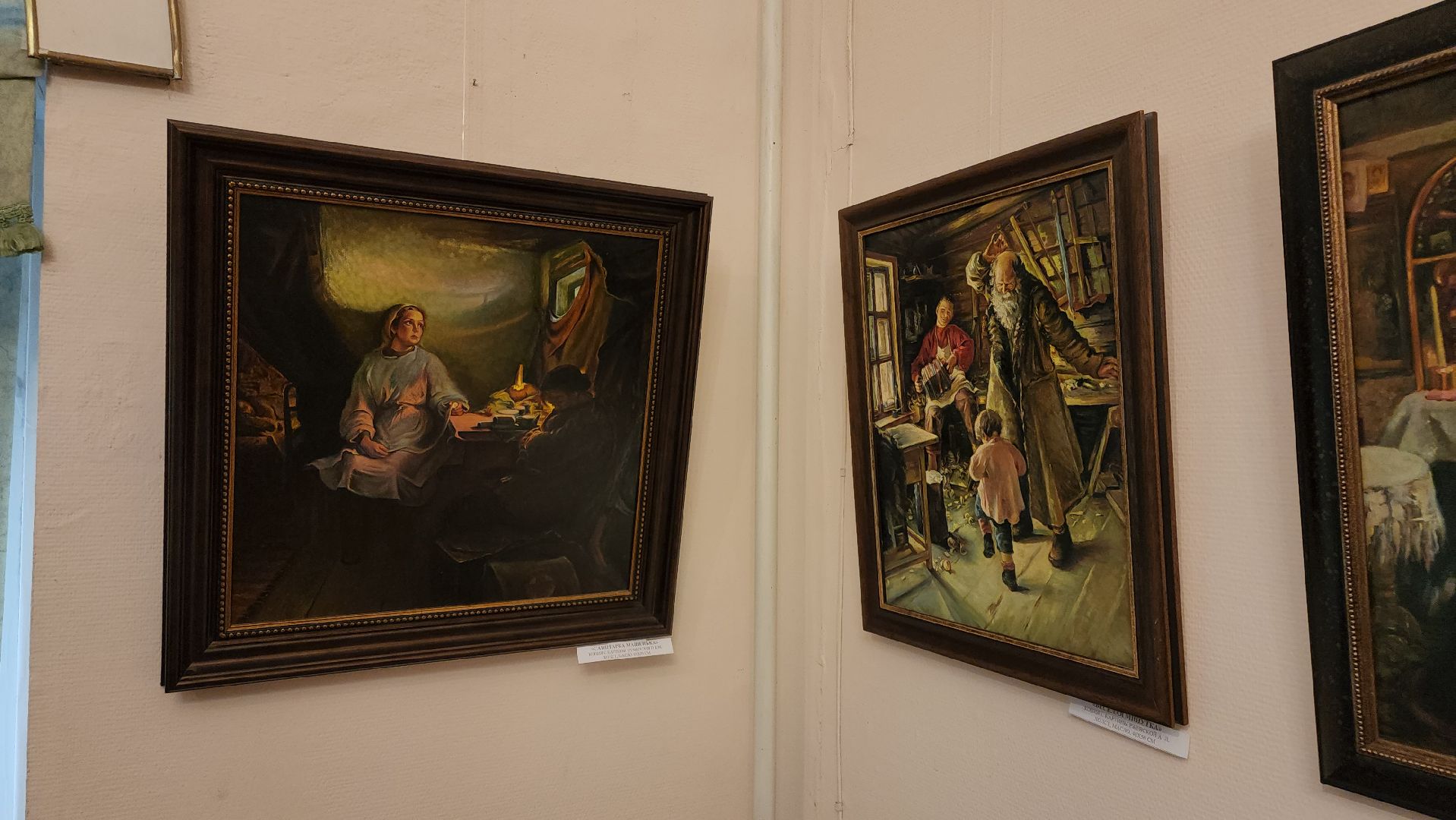 кашира, культура, выставка картин, иконопись, музей, живопись,