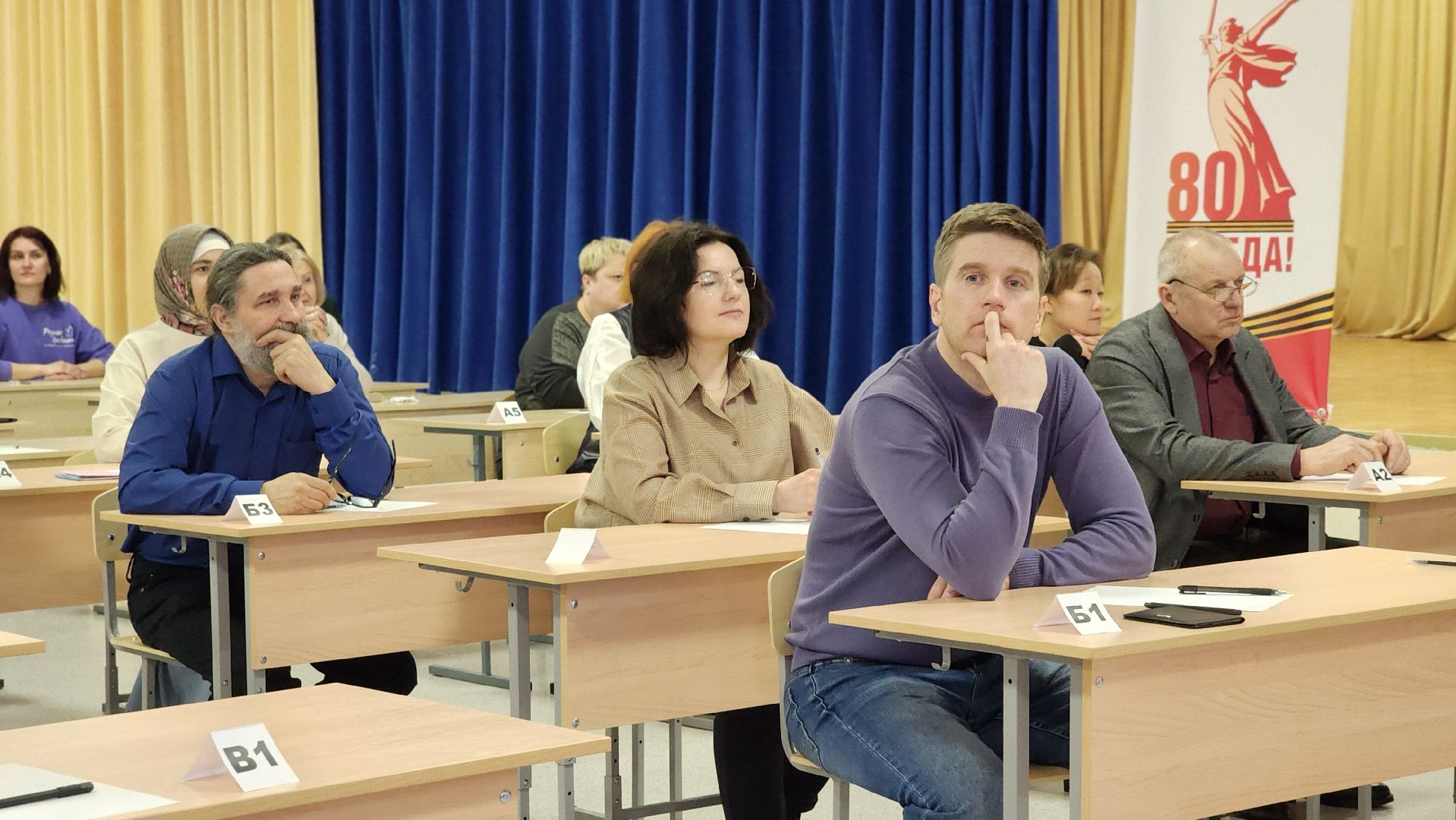 образование, ЕГЭ, Лосино-Петровский,