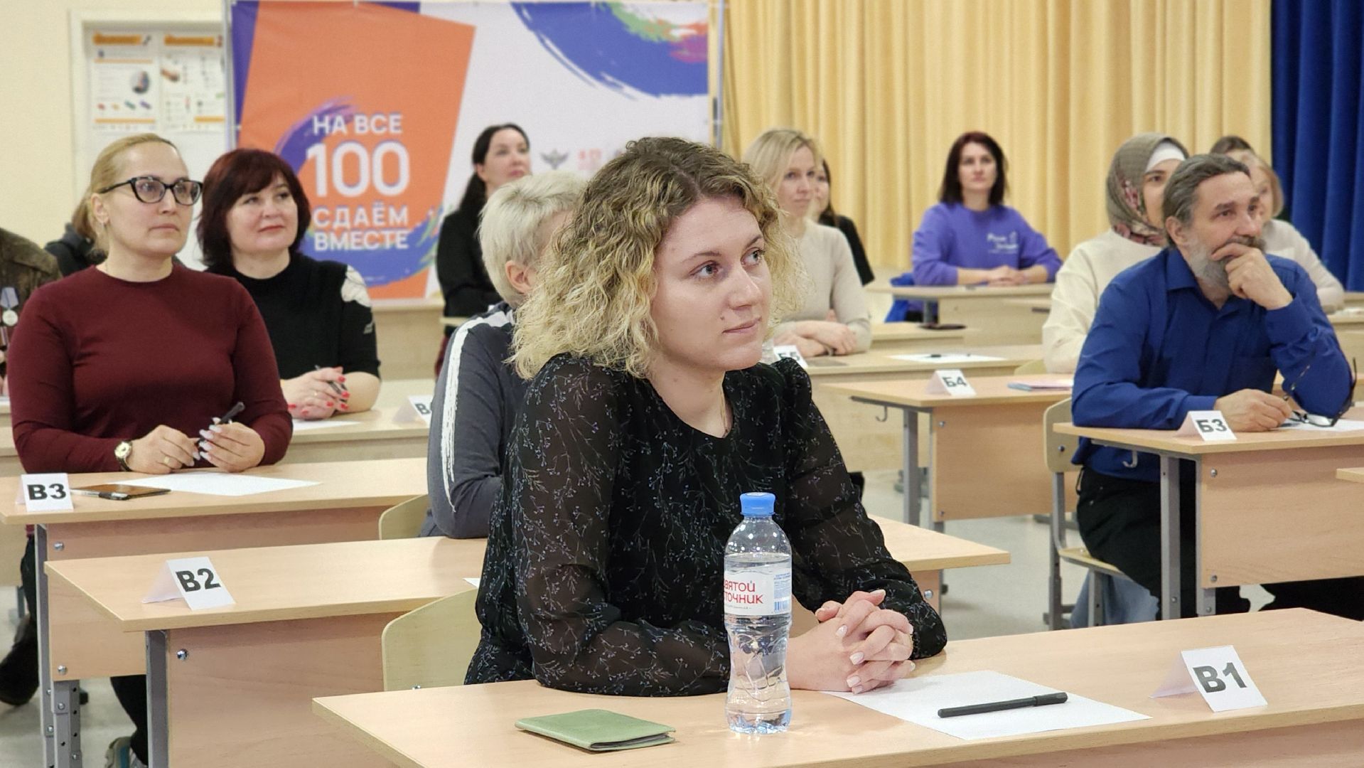 образование, ЕГЭ, Лосино-Петровский,